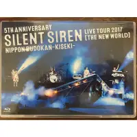 在飛比找蝦皮購物優惠-5th ANNIVERSARY SILENT SIREN L