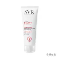 在飛比找蝦皮購物優惠-美生藥局｜【SVR詩芙雅】舒效修護霜 40ml 100ml