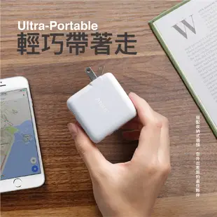 Anker PowerPort 充電座 2PORT (黑) A2023J11【群光公司貨】