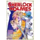 THE GREAT DETECTIVE SHERLOCK HOLMES (12) The Most Formidable Lady Nemesis