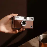 在飛比找誠品線上優惠-【Kodak 柯達】復古底片相機 Kodak Ektar H