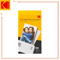 在飛比找蝦皮商城優惠-KODAK 柯達 MINI SHOT 專用相片紙連墨盒 MC