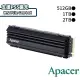 【含稅公司貨】Apacer宇瞻 AS2280Q4U 2TB 1TB 512G PCIe Gen4 M.2 SSD固態硬碟(2590元)