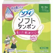 Sofy Unicharm Soft Tampon Super 32pcs | For Heavy Menstrual Days from Japan
