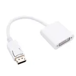 DISPLAYPORT(公)轉DVI24+5(母)轉接線DP TO DVI 15CM(DV-32)-白色