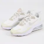 [歐鉉]NIKE W AIR MAX 270 REACT SE 杏色 氣墊 休閒鞋 慢跑鞋 女鞋 CV8815-100