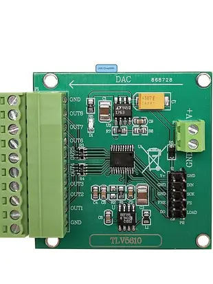 眾誠優品 八通道串行高速DAC模塊 TLV5610TLV5608 數模轉換數據采集配程序 KF2093