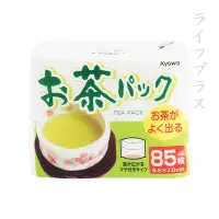 在飛比找Yahoo奇摩購物中心優惠-Kyowa日本製多功能濾茶包-85枚入x6包