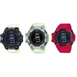 CASIO 公司貨 卡西歐 G-SHOCK GPS定位 藍牙 太陽能 GBD-H1000-7A9 GBD-H1000