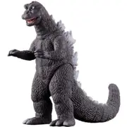 Movie Monster Series Godzilla 1971 PVC Figure BANDAI JAPAN