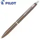 PILOT ACRO 1000輕油筆0.7 亮棕