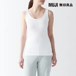 【MUJI 無印良品】女有機棉針織坦克背心(共3色)