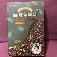 在飛比找蝦皮購物優惠-日本FINE工藤孝文全新三代綠茶咖啡