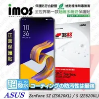 在飛比找iOPEN Mall優惠-華碩 ASUS ZenFone 5(ZE620KL) / 5