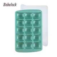 在飛比找PChome24h購物優惠-BeBeLock 食品冰磚盒15g(15格)薄荷綠