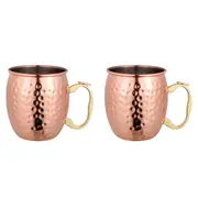 2PK Bartender Copper Plated Moscow Mule Mug Cocktail Cup 530ml Hammer Finish