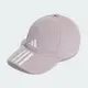 adidas BBALL C 3S A.R.帽子棒球帽 遮陽帽 運動 粉紫 IP2768