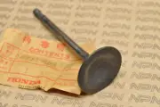 NOS Honda 1983 GL1100 Gold Wing Aspencade Interstate Intake Valve 14711-MB9-780