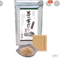 在飛比找蝦皮購物優惠-日本 茅乃舍 日本久原本家 高湯包 高湯粉 單包/8公克 嚐