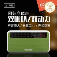 在飛比找Yahoo!奇摩拍賣優惠-rolton樂廷 e500插卡手機迷你可攜式戶外