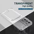 Case Soft TPU Card Holder Thin For Samsung S24 S23 S22 S21FE A54 A52 Slot Cover