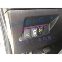 在飛比找蝦皮購物優惠-【小鳥的店】2016-21 HRV HR-V 胎壓偵測器 W