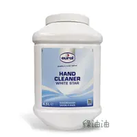 在飛比找蝦皮購物優惠-〔綠油油goo〕EUROL HAND CLEANER 洗手膏