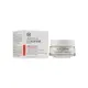 Collistar Vitamin C + Ferulic Acid Cream Brightening Antioxidant 50ML | Sasa Global eShop