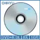 CHIH YU 錸德代工 DVD+R DL 8X 8.5G 10片 wii xbox360 DVD 光碟【APP下單最高22%點數回饋】