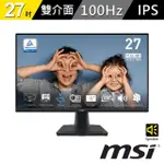 【MSI 微星】PRO MP275 27型 IPS 16:9 100HZ 顯示器(HDMI/D-SUB/1MS MPRT)