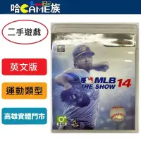 在飛比找蝦皮購物優惠-(二手遊戲)PS3 MLB THE SHOW 14 英文版 