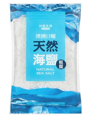 台鹽生技澳洲日曬天然海鹽（粗鹽）醃漬鹽-1kgs/包