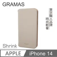 在飛比找PChome24h購物優惠-Gramas iPhone 14 時尚工藝 掀蓋式皮套- S