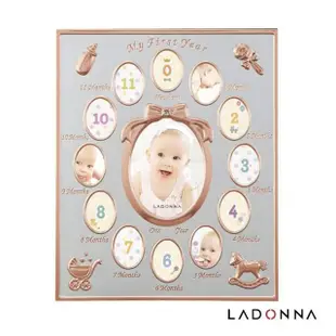 【LADONNA】Baby 週歲成長記錄相框 玫瑰金(MB84-130-PGD)