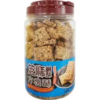 在飛比找樂天市場購物網優惠-老楊 芝麻鹹酥方塊酥(450公克/罐) [大買家]