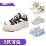 【韓國K.W.】獨家-台灣設計網紅老爹鞋復古運動鞋多款-B款(健走鞋/厚底鞋/慢跑鞋/休閒鞋)