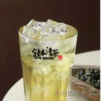 在飛比找PChome24h購物優惠-【熊本清茶】冷泡四季春茶(立體茶包3gx30入)