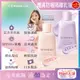 (2袋)日本KOSE高絲-Urumina+晨間保濕乳液SPF50+防曬隔離霜(2款可選)35gx1入/袋