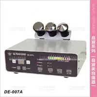 在飛比找樂天市場購物網優惠-台灣典億 | DE-007A(三探頭)微電腦音波美容儀[68