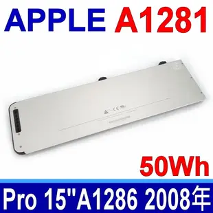 APPLE A1281 電池 MacBook Pro 15 A1286 MB470 MB471 (8折)