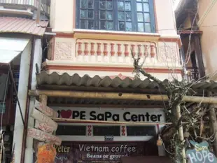 沙壩背包客旅館Sapa Backpackers