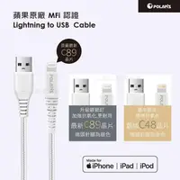 在飛比找蝦皮購物優惠-Apple iPhone5 iPhone5S i5 i5s《