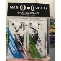 在飛比找蝦皮購物優惠-MAN-Q 2in1 洗髮沐浴露 體驗包 特價10元(僅此一