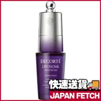 在飛比找蝦皮購物優惠-【KOSE】Cosme Decorte 脂質體高級修補眼部精