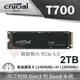 【hd數位3c】美光Micron Crucial T700 2TB Gen5 PCIe 5.0(無散熱片)(讀：12400M/寫：11800M)【五年保】【下標前請先詢問 有無庫存】