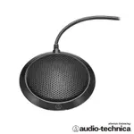 AUDIO-TECHNICA 桌上型USB平面麥克風 ATR4697USB