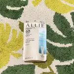 佳麗寶 ALLIE 持采UV高效防曬水凝乳EX 90G 40G