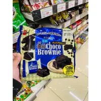 在飛比找蝦皮購物優惠-【日本零食】大推 BOURBOU 布朗尼濃厚黑巧克力小蛋糕
