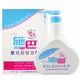 Sebamed Baby施巴5.5 嬰兒泡泡浴露500ml