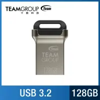 在飛比找momo購物網優惠-【TEAM 十銓】C162 128GB 迷你金彩碟 USB 